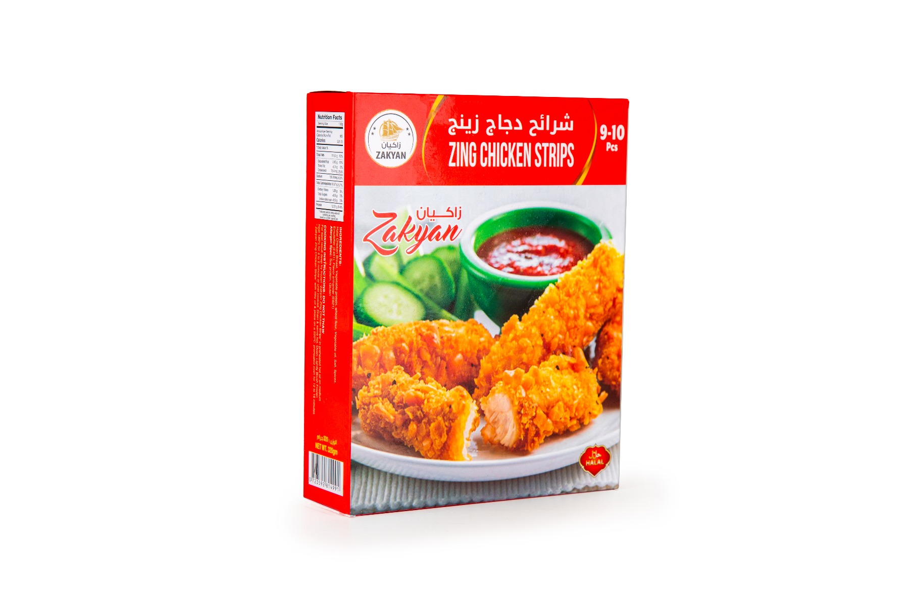 product