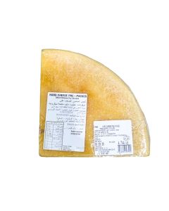 CASEIFICIO ALBIERO PARMESAN HARD CHEESE BLOCK APPROX. 4.5KG