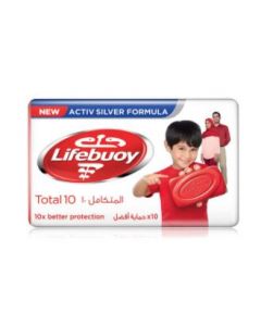 LIFEBUOY TOTAL 10 BAR SOAP 160GM