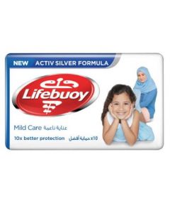 LIFEBUOY BAR SOAP MILD CARE 160GM