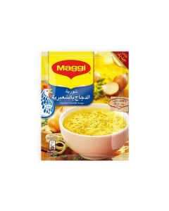 MAGGI CHICKEN NOODLES SOUP 60GM