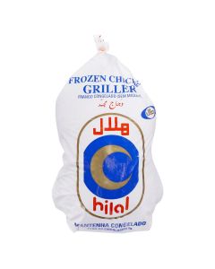 HILAL CHICKEN GRILLER 10X1200GM