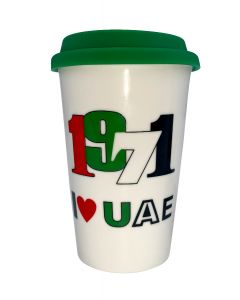 Party Magic UAE Mug with Lid 12.5cm(14286)