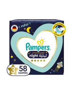 Pampers Premium Care Night Diapers, size 3, 7-11kg, 58 count
