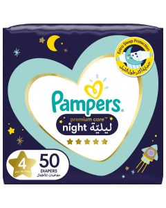 Pampers Premium Care Night Diapers, size 4, 10-15kg, 50 count