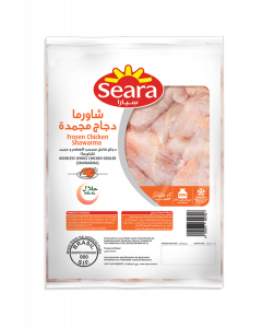 SEARA CHICKEN SHAWARMA 4X2.5KG