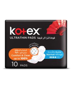 KOTEX ULTRA-THIN PADS NORMAL WITH WINGS 10 SANITARY PADS