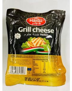 HAJDU GRILL CHEESE 200GM