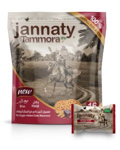 Jannaty TAMMORA NO SUGAR ADDED DATE MAAMOUL - BRAN 400GM