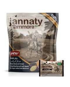 Jannaty TAMMORA  DATE - BLACK SEEDS & FENNEL 350GM