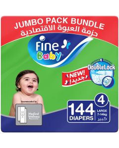 Fine Baby Diapers, Size 4, Large 7–14kg, Jumbo Pack, 3 packs of 48 diapers, 144 total count
