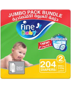 Fine Baby Diapers, Size 2, Small 3-6 Kgs, Jumbo Pack, 204 total count