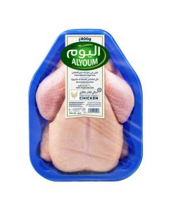 ALYOUM WHOLE CHICKEN TRAY PACK 800GM                                                         