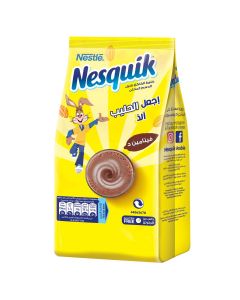 NESQUIK CHOCOLATE 200GM