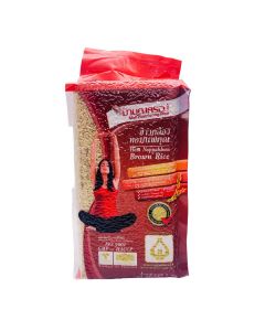 MAH BOONKRONG BROWN HOM MALI(JASMINE) RICE 2KG