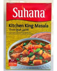 SUHANA KITCHEN KING MASALA 100GM