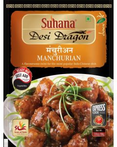 SUHANA MANCHURIAN 80GM