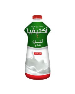 ACTIVIA LOW FAT  LABAN 1.75L   