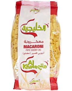 AL KHALEEJIA MACARONI PIPE SHORT PASTA 400GM