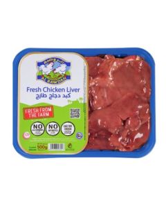 AL RAWDAH FRESH CHICKEN LIVER 500GM