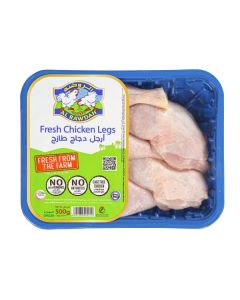 AL RAWDAH FRESH CHICKEN WHOLE LEGS 500GM