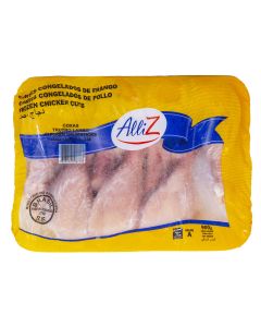 BELLAVES CHICKEN DRUMSTICK 10.80 KGS