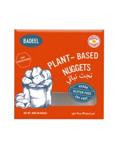 BADEEL PLANT BASED - NUGGETS