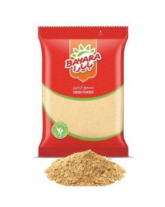 BAYARA GINGER POWDER 200GM