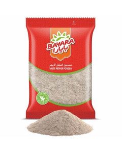 BAYARA WHITE PEPPER POWDER 200GM