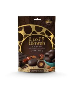 TAMRAH DARK CHOCOLATE  ZIPPER BAG