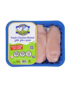 AL RAWDAH FRESH CHICKEN B/L S/L BREAST 500GM