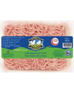 AL RAWDAH FRESH CHICKEN MEAT MINCE 500GM