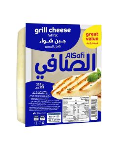 Cheese Halloumi Alsafi - Cyprus (12 X 225 GMS)