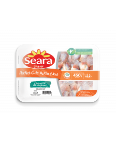 SEARA CHICKEN GIZZARD 20X450GM