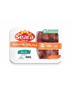 SEARA CHICKEN LIVER 20X450GM