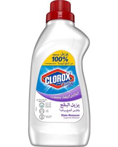 Clorox Clothes Stain Remover Color Booster White 900ml