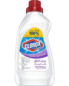 Clorox Clothes Ultra Stain Remover White 500 ML