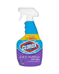 Clorox Multipurpose Cleaner Mold and Mildew Remover 750 ML