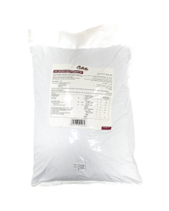 COLATTA CHOCOLATE CHIPS DARK 5KG