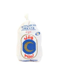 HILAL CHICKEN GRILLER 10X1000GM