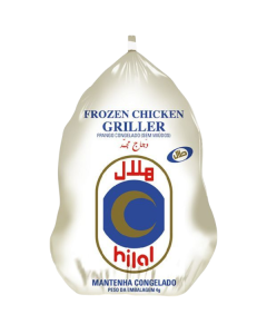 HILAL CHICKEN GRILLER 10X1100GM