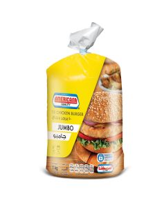 AMERICANA CHICKEN BURGER (100GM)-10X1KG