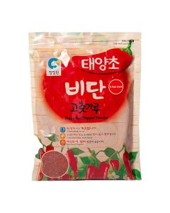 GOCHUGARU CHILLI POWDER 1 KG