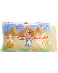 PHAROES RICE EGYPTIAN 10KG