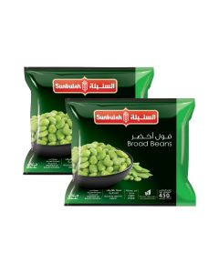 SUNBULAH BROAD BEANS 2X450GM