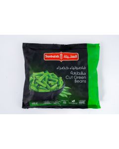 SUNBULAH CUT GREEN BEANS 450GM