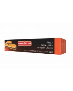 SUNBULAH GULASH PASTRY (FILO PASTRY) 500 GM