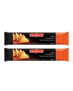 SUNBULAH SAMBOSA PASTRY LEAVES 2X500GM