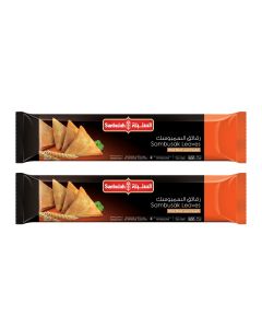 SUNBULAH SAMBOSA WHOLE WHEAT PASTRY 2X500GM