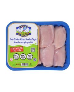AL RAWDAH FRESH CHICKEN B/L S/L THIGHS 500GM